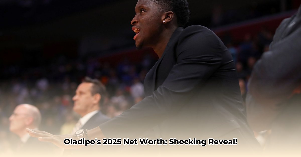 victor-oladipo-net-worth